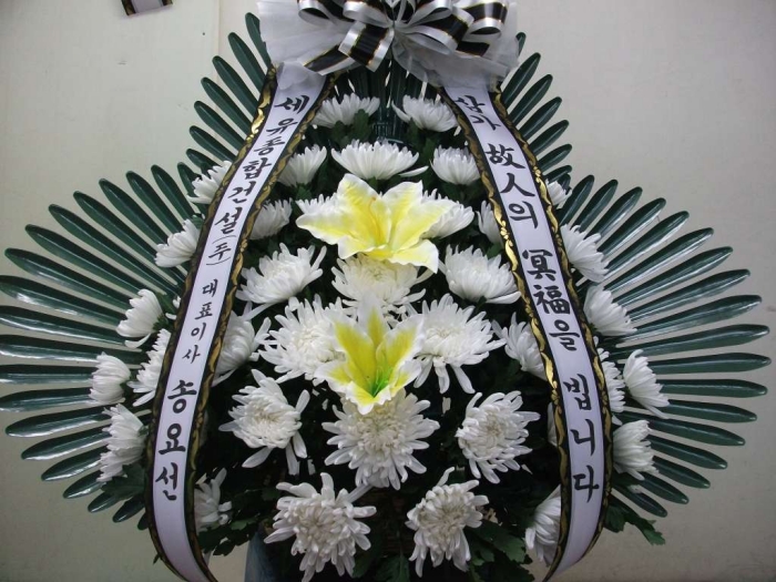 հǼֹ