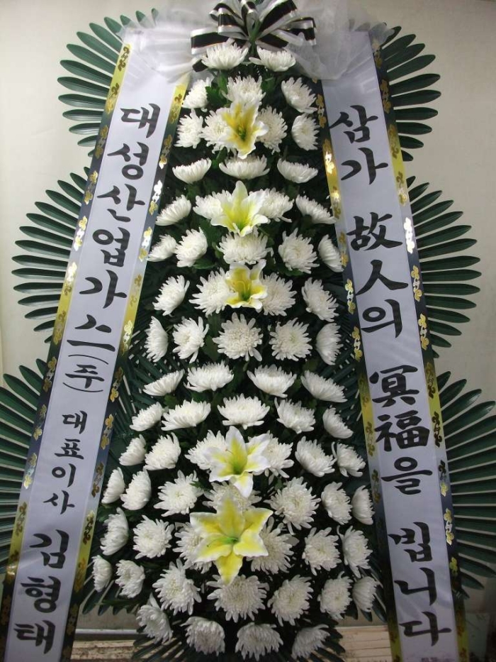뼺ֹ