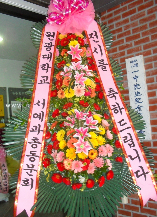뼭ѵȸֹ