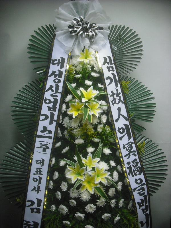 뼺ֹ