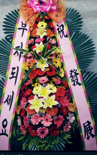 ۰