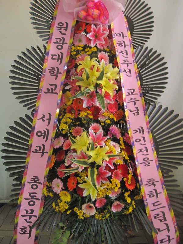 뼭ֹ