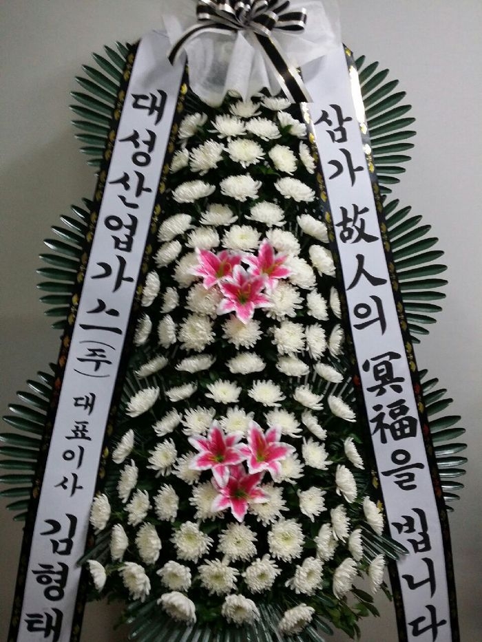 뼺ֹ