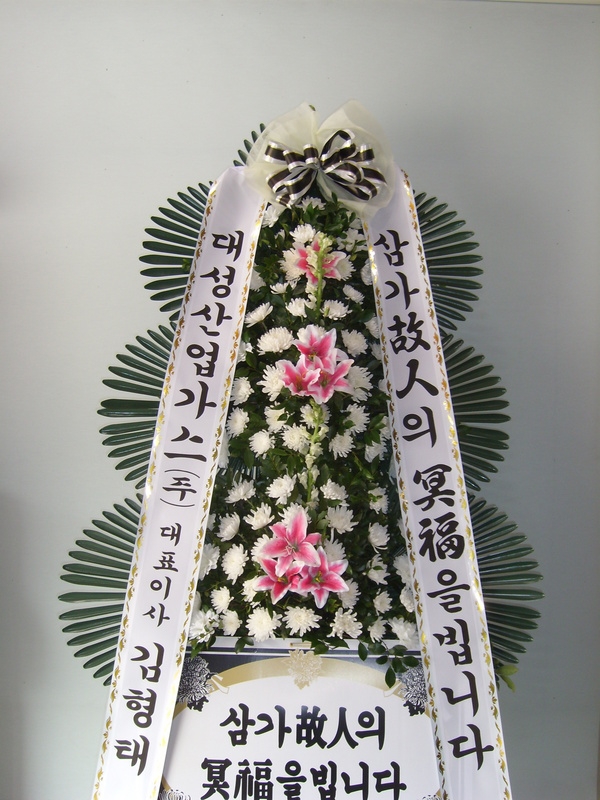 뼺ֹ