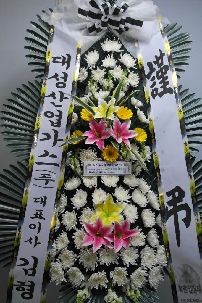 뼺ֹ