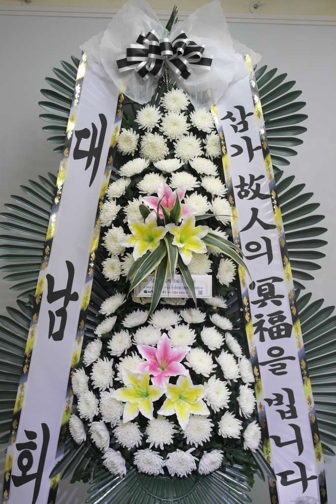 볲ȸ ֹ