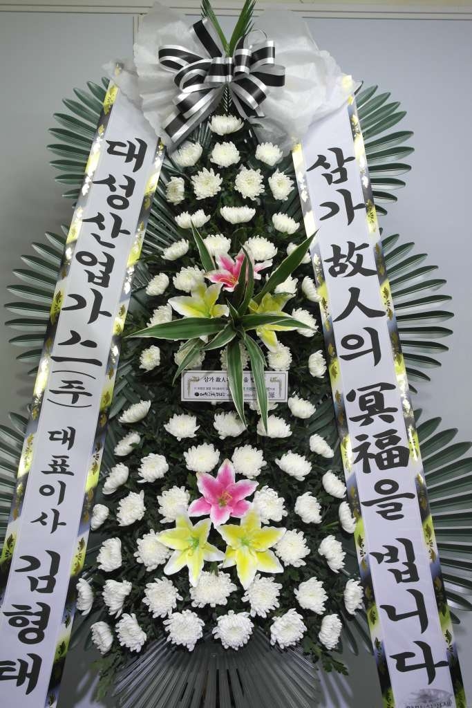 뼺 ֹ