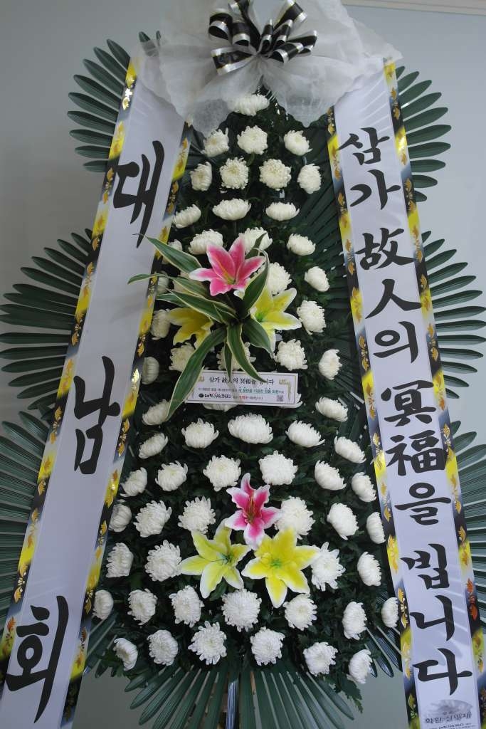 볲ȸ ֹ