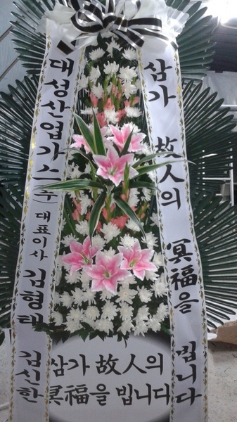 뼺 ǥ̻ ֹ
