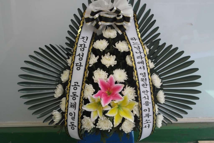 Ἲ ֹ