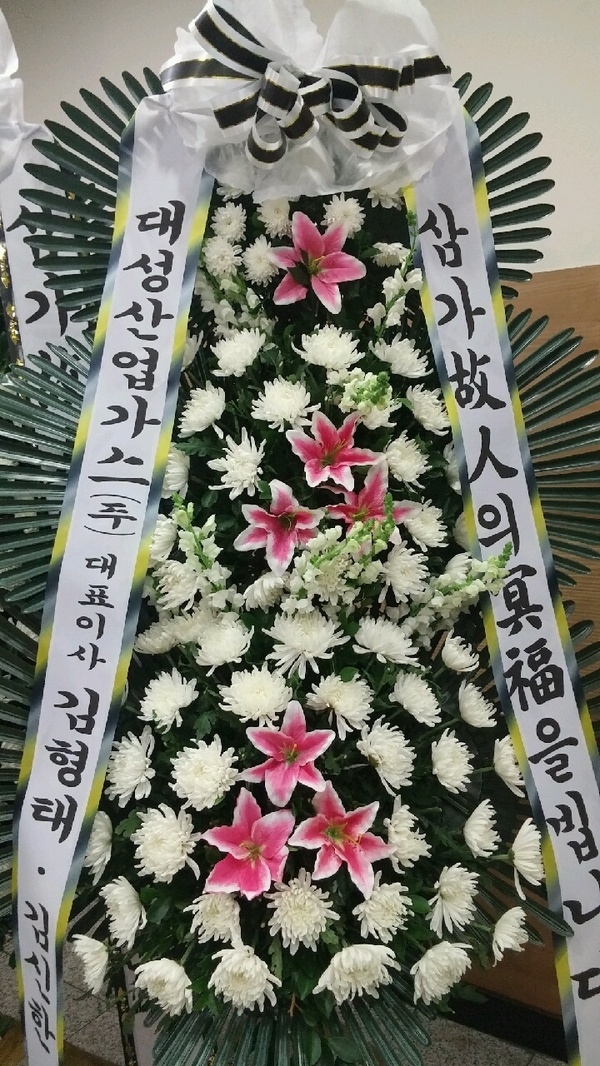 뼺 ֹ