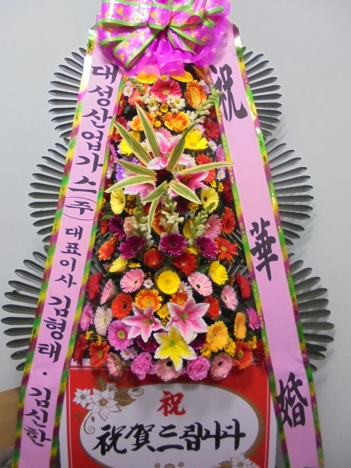 뼺 ǥ ֹ