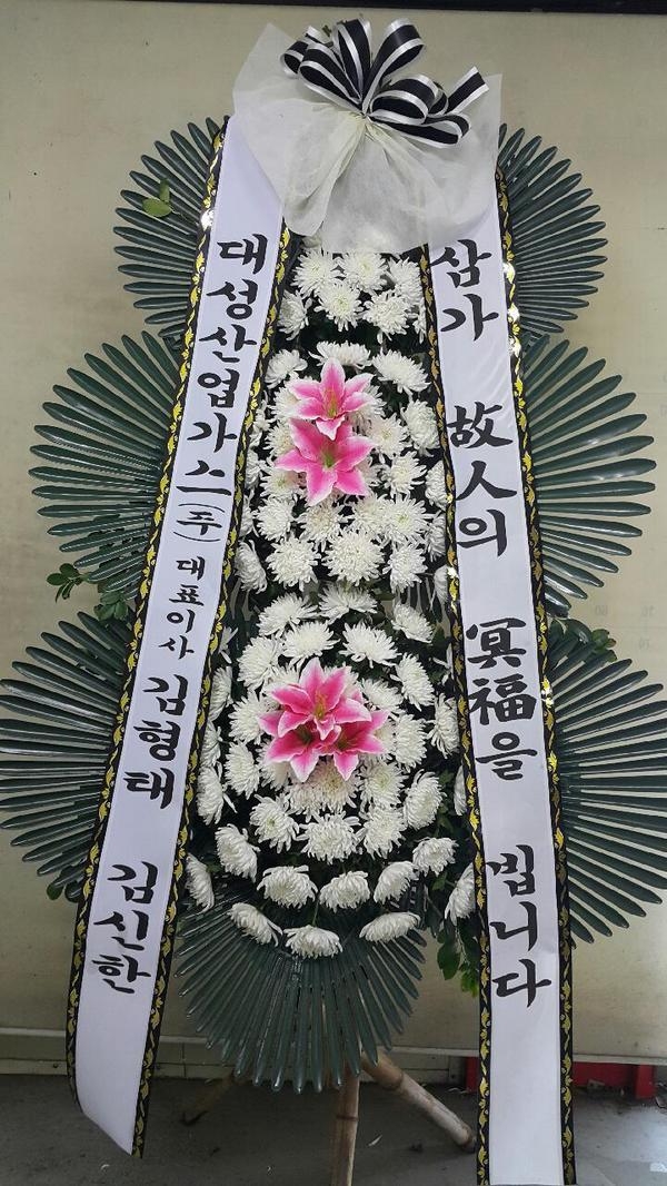 뼺 ֹ