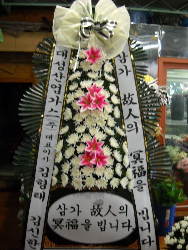뼺 ֹ