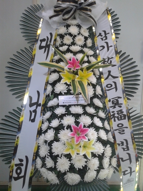 볲ȸ ֹ
