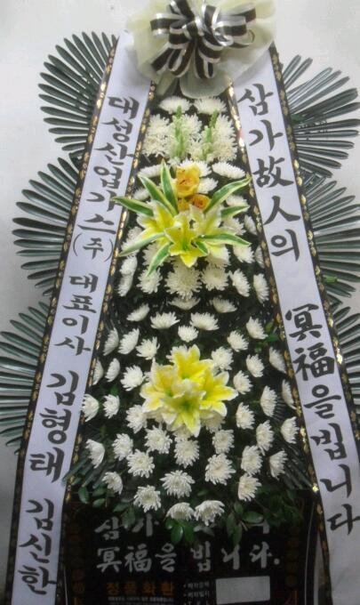 뼺 ֹ