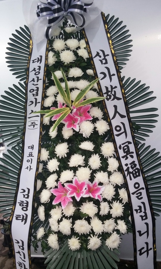 뼺() * ֹ