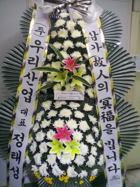 츮ǥ ֹ